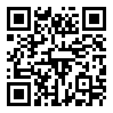 三生三世：第十五章 桂华的婚事