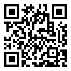 三生三世：第十九章 万人大业