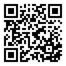 三生三世：第二十七章 桂华改名